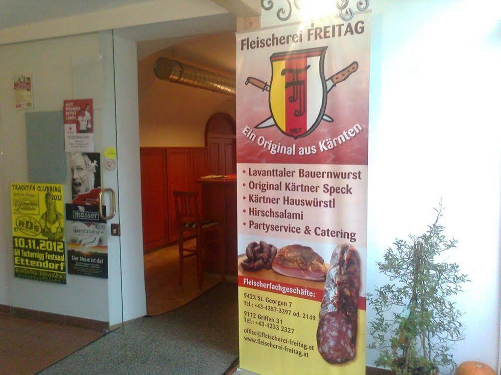 Gaestehaus Freitag Das Kleine Hotel Sankt Georgen im Lavanttal エクステリア 写真